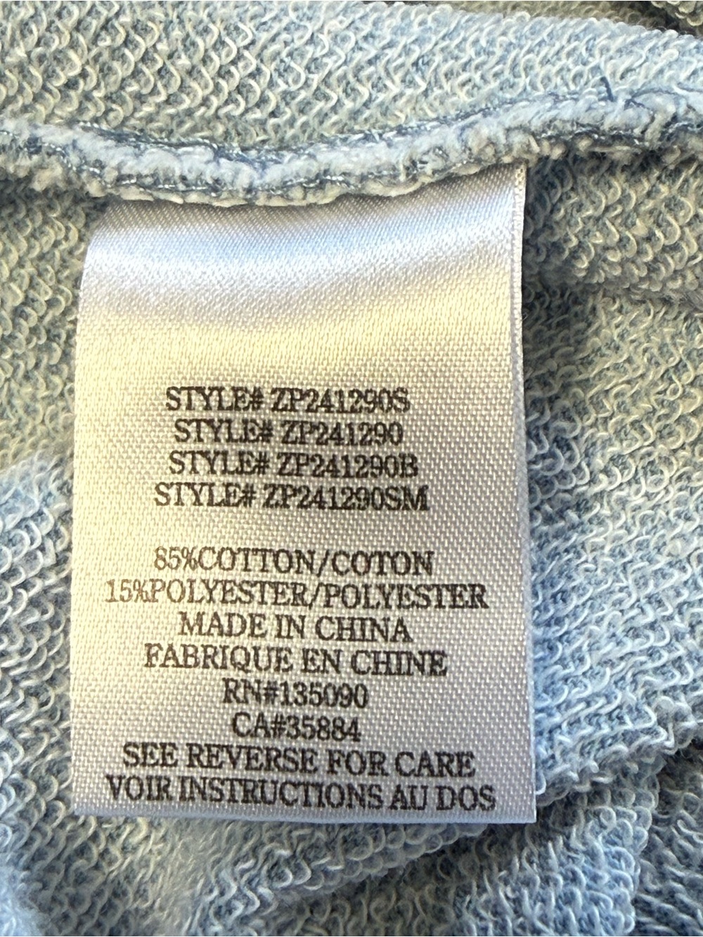 Z Supply Cargo Jogger Pants Small Blue Washed Drawstring Utility Sweatpants - Picture 7 of 9